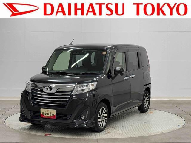 ルーミー1.0 カスタム G