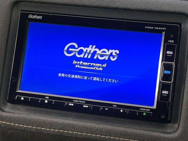 ヴェゼル1.5 ハイブリッド RS ホンダセンシング