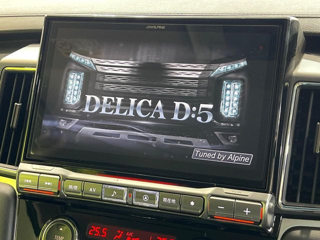 �yBIG-X11�C���`�i�r�z�l�C�̑���BIG-X�i�r�𑕔��B��p�݌v�Ŏԓ��̕��͋C�Ƀ}�b�`!�i�r���p���̃}�b�v�\���͌��₷���A�e���r��DVD�͗Տꊴ���A�b�v!�����̃h���C�u���O�b�Ɗy�����Ȃ�܂���