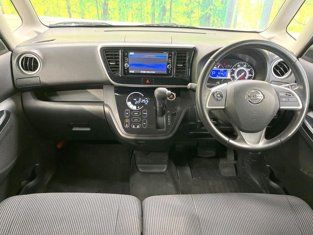 デイズルークスハイウェイスター Gターボ