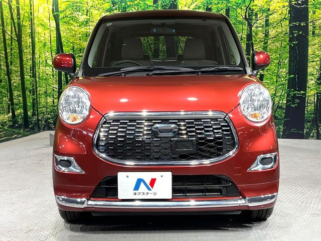 弊社では、全車『修復歴なし』のお車のみ取り扱っております。専任バイヤーによる厳選した仕入れの後、入庫後の車両チェックを行い、ネクステージが認定した高品質な中古車をご提供しております。