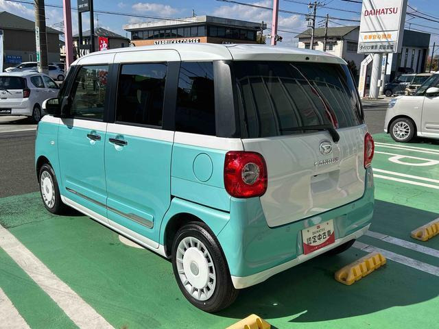 ムーヴキャンバス