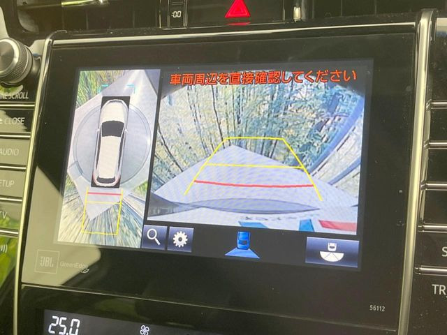 �y�p�m���~�b�N�r���[���j�^�[�z��p�̃J�����ɂ��A�ォ�猩���낵���悤�Ȏ��_��360�x�N���}�̎��͂��m�F���邱�Ƃ��ł��܂������p�������m�F���₷���A�����ꏊ�ł̐؂�Ԃ��⒓�Ԃ��X���[�Y�ɍs���܂��B