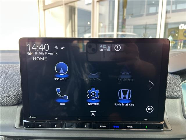 ステップワゴン2.0 e:HEV エアー EX