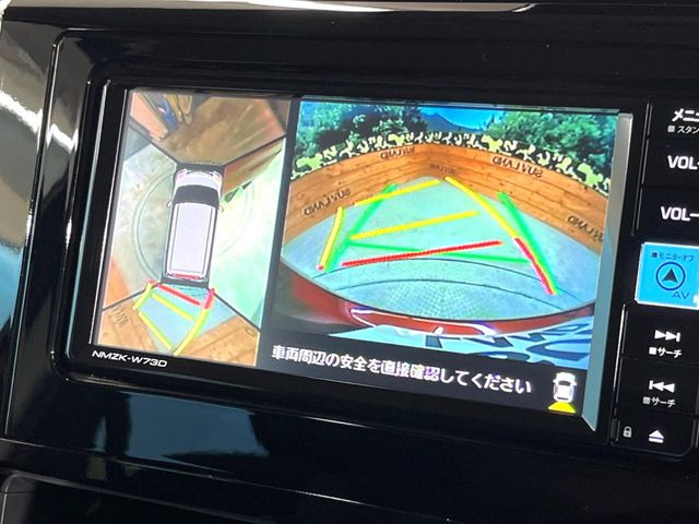 �y�p�m���~�b�N�r���[���j�^�[�z��p�̃J�����ɂ��A�ォ�猩���낵���悤�Ȏ��_��360�x�N���}�̎��͂��m�F���邱�Ƃ��ł��܂������p�������m�F���₷���A�����ꏊ�ł̐؂�Ԃ��⒓�Ԃ��X���[�Y�ɍs���܂��B