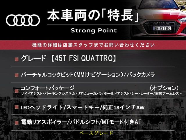 �{�ԗ��̎�ȓ������܂Ƃ߂܂����B��L�̑��ɂ����`��������Ȃ����͂��������܂��B���񂨋C�y�ɂ��₢���킹�������B