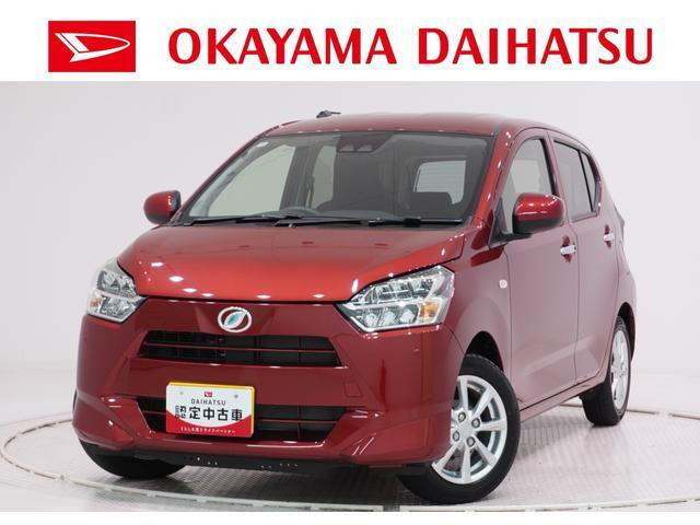 ミライースG SAIII