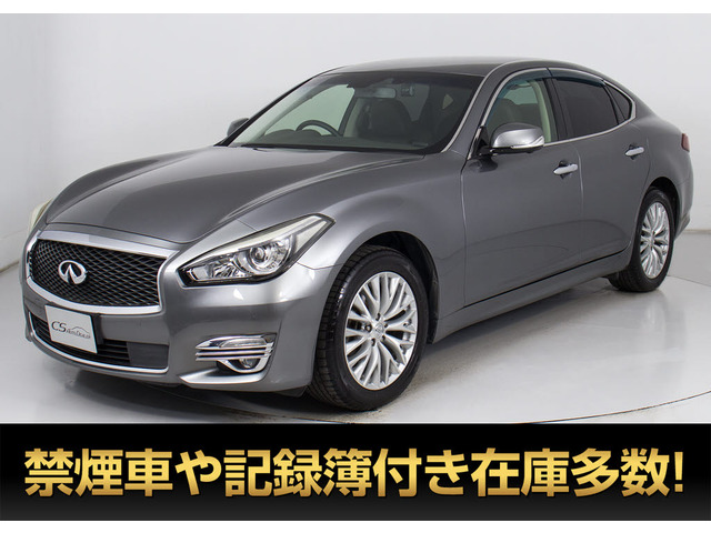 �t�[�K�n�C�u���b�h(���Y) 3.5 VIP�@��� ���{�v �A���E���h�r���[ LED���C�g ���Îԉ摜