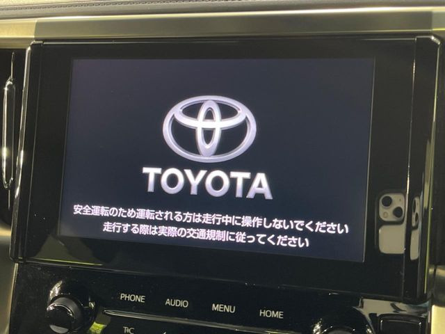 �y9�C���` �f�B�X�v���C�I�[�f�B�I�z���ʃf�B�X�v���C�ւ������̃X�}�[�g�t�H���ƘA�g���āA�i�r��bluetooth�ł̉��y�Đ����\�ł���f�U�C���͂�����񑀍쐫���ǍD!�ʓr�i�r�@�\�̎�t�\�ł���