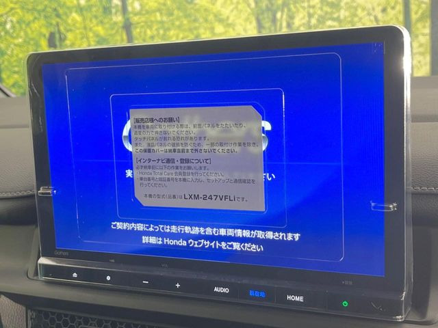 ステップワゴン2.0 e:HEV スパーダ