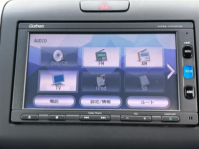 フリード1.5 ハイブリッド G ホンダセンシング