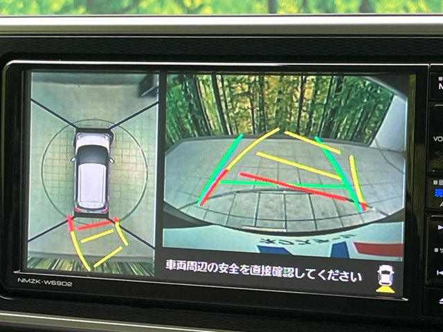 【パノラマモニター】専用のカメラにより、上から見下ろしたような視点で360度クルマの周囲を確認することができます☆死角部分も確認しやすく、狭い場所での切り返しや駐車もスムーズに行えます。