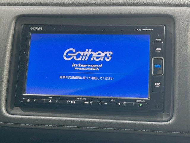 ヴェゼル1.5 X ホンダセンシング