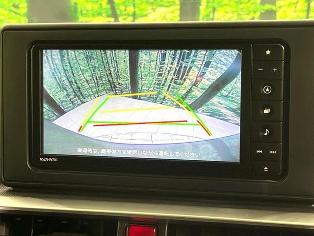 【バックカメラ】駐車時に後方がリアルタイム映像で確認できます。大型商業施設や立体駐車場での駐車時や、夜間のバック時に大活躍!運転スキルに関わらず、今や必須となった装備のひとつです!