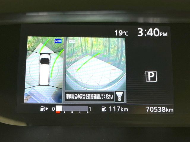 �y�A���E���h�r���[���j�^�[�z��p�̃J�����ɂ��A�ォ�猩���낵���悤�Ȏ��_��360�x�N���}�̎��͂��m�F���邱�Ƃ��ł��܂������p�������m�F���₷���A�����ꏊ�ł̐؂�Ԃ��⒓�Ԃ��X���[�Y�ɍs���܂��B