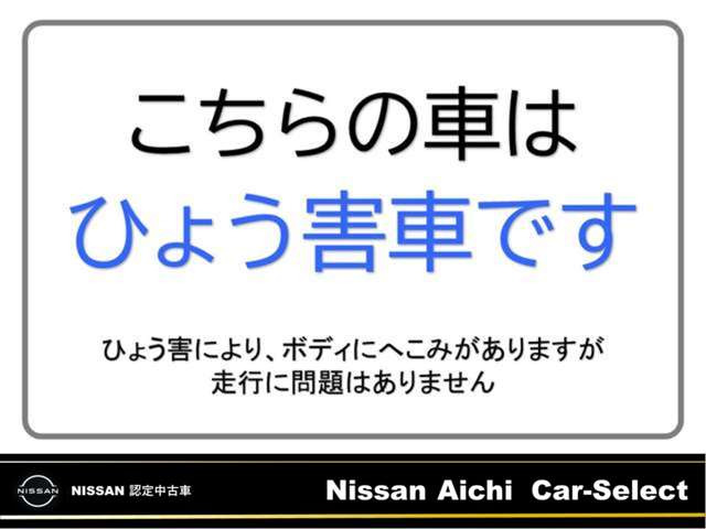 アリアB6 e-4ORCE 4WD