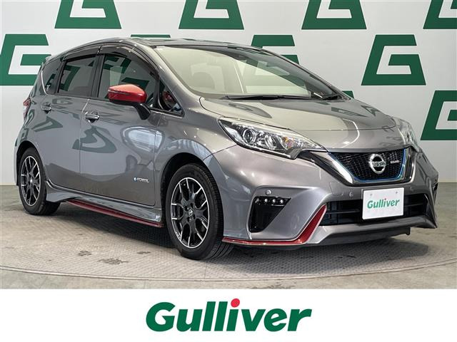 ノート1.2 e-POWER NISMO