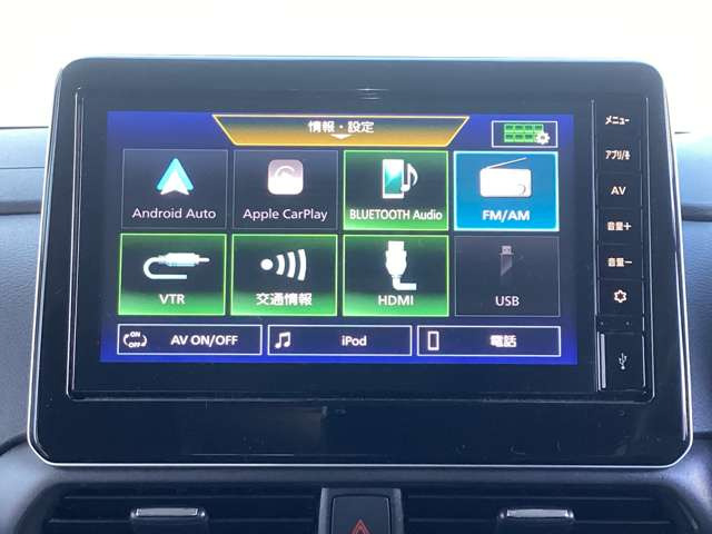 デリカミニT プレミアム 4WD