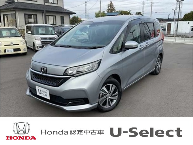 フリード1.5 G ホンダセンシング