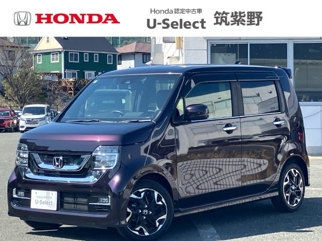 N-WGNカスタムL ターボ ホンダ センシング