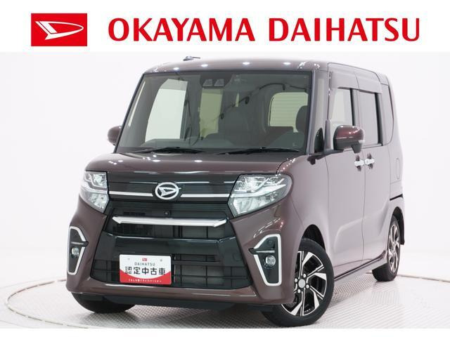 タントカスタムX