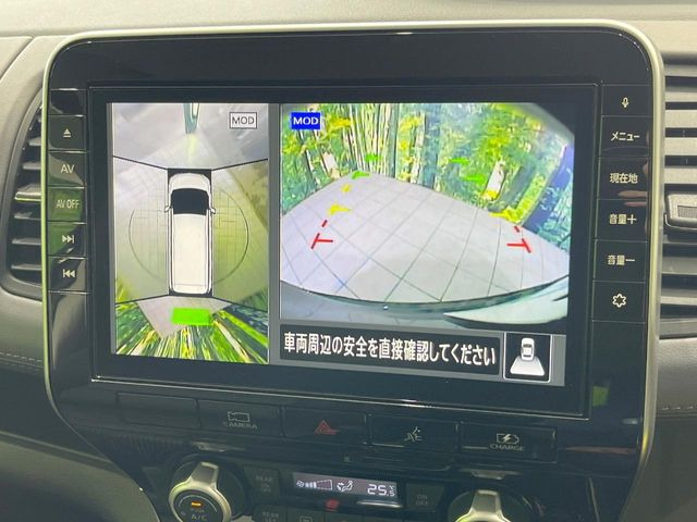 �y�A���E���h�r���[���j�^�[�z��p�̃J�����ɂ��A�ォ�猩���낵���悤�Ȏ��_��360�x�N���}�̎��͂��m�F���邱�Ƃ��ł��܂������p�������m�F���₷���A�����ꏊ�ł̐؂�Ԃ��⒓�Ԃ��X���[�Y�ɍs���܂��B