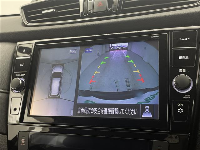 エクストレイル2.0 20Xi Vセレクション エクストリーマーX 4WD