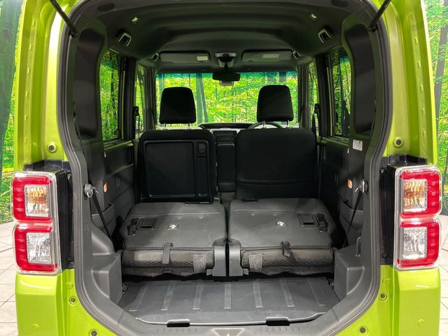 普段のお買い物や通勤、送迎等に十分な荷室スペースを確保しております。セカンドシートを倒すと、大きな荷物の積載も可能です♪