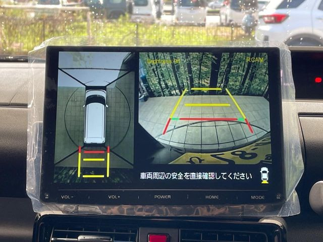 �y�p�m���}���j�^�[�z��p�̃J�����ɂ��A�ォ�猩���낵���悤�Ȏ��_��360�x�N���}�̎��͂��m�F���邱�Ƃ��ł��܂������p�������m�F���₷���A�����ꏊ�ł̐؂�Ԃ��⒓�Ԃ��X���[�Y�ɍs���܂��B