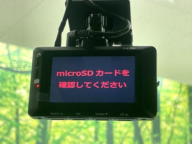 �y�h���C�u���R�[�_�[�z�h���C�u���R�[�_�[����!���s���͂������A������^�]�⎖�̂ɑ��������ہA�f���ŋL�^���A����̃��X�N�ɔ����܂��B���L�^�pSD�J�[�h�͂��q�l�����g�ł��������������K�v������܂��B