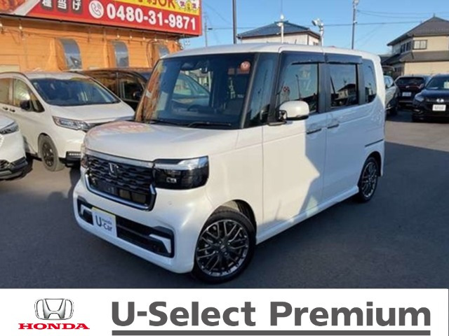 N-BOXカスタムターボ