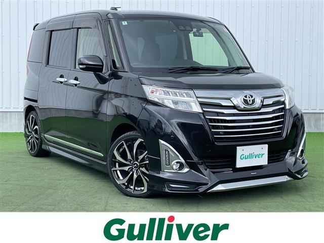 ルーミー1.0 カスタム G