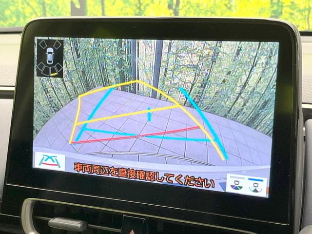 �y�o�b�N�J�����z���Ԏ��Ɍ�������A���^�C���f���Ŋm�F�ł��܂��B��^���Ǝ{�݂◧�̒��ԏ�ł̒��Ԏ���A��Ԃ̃o�b�N���ɑ劈��!�^�]�X�L���Ɋւ�炸�A����K�{�ƂȂ��������̂ЂƂł�!