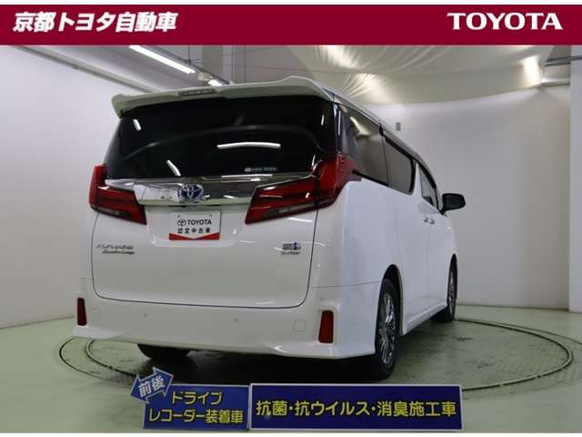 アルファードハイブリッド 2.5 エグゼクティブ ラウンジ S E-Four 4WD