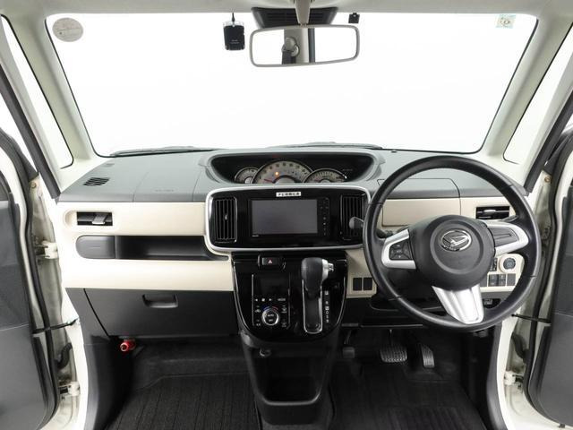 ムーヴキャンバスG メイクアップ SAIII