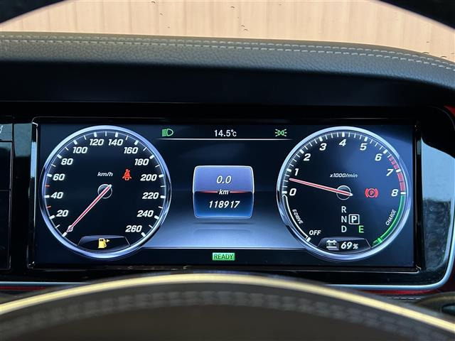 SクラスS400 ハイブリッド エクスクルーシブ