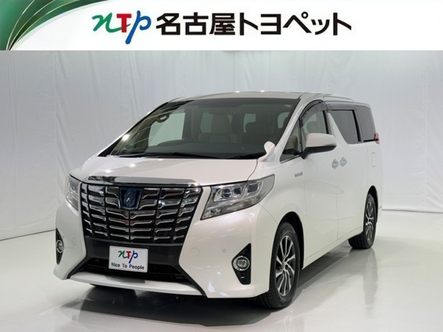 アルファードハイブリッド 2.5 G Fパッケージ E-Four 4WD