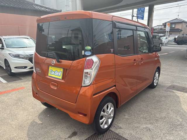 プライバシーガラス