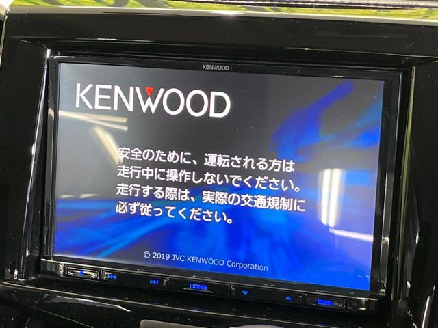 �y�i�r�Q�[�V����8�C���`�z�g���₷���i�r�ŖړI�n�܂ł�������ē����Ă���܂��B�e��I�[�f�B�I�Đ��@�\���[�����Ă���A���Ԃ̉^�]������Ɋy�����Ȃ�܂�!!