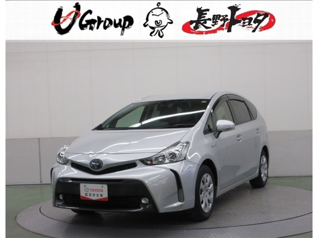 プリウスα1.8 S Lセレクション