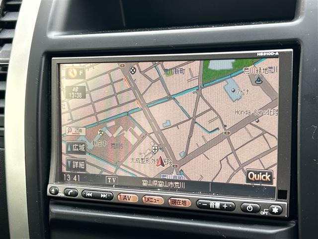 エクストレイル2.0 X