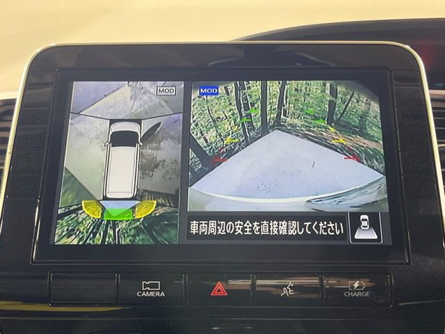 【アラウンドビューモニター】専用のカメラにより、上から見下ろしたような視点で360度クルマの周囲を確認することができます☆死角部分も確認しやすく、狭い場所での切り返しや駐車もスムーズに行えます。