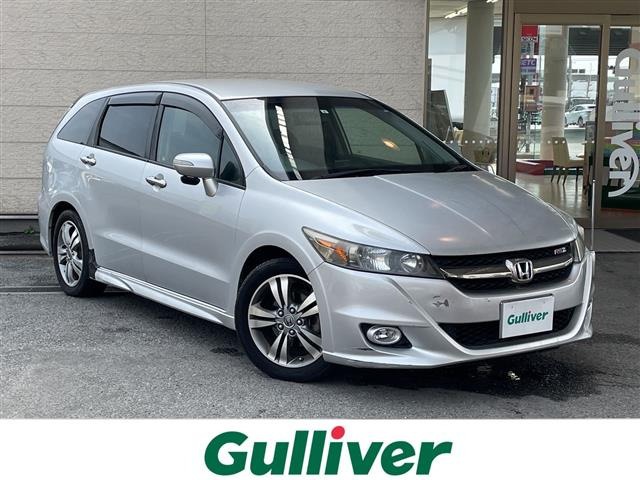 ストリーム1.8 RSZ