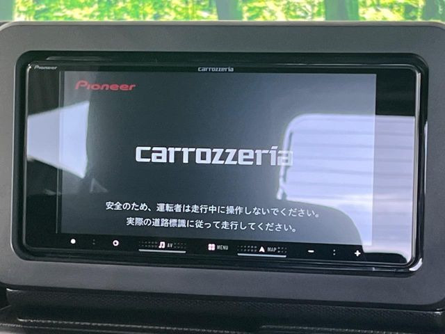 【ナビゲーション】使いやすいナビで目的地までしっかり案内してくれます。各種オーディオ再生機能も充実しており、お車の運転がさらに楽しくなります!!