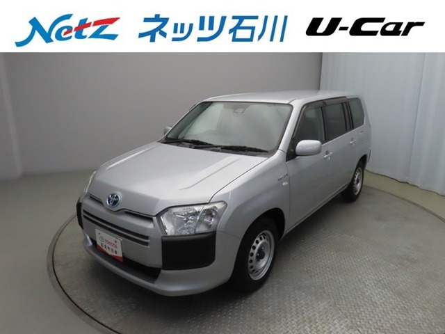 サクシードバンハイブリッド 1.5 UL-X