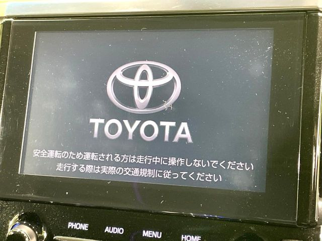 �y9�C���` �f�B�X�v���C�I�[�f�B�I�z���ʃf�B�X�v���C�ւ������̃X�}�[�g�t�H���ƘA�g���āA�i�r��bluetooth�ł̉��y�Đ����\�ł���f�U�C���͂�����񑀍쐫���ǍD!�ʓr�i�r�@�\�̎�t�\�ł���