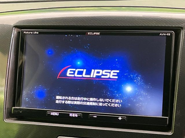 ワゴンRスティングレーT MD/CDプレーヤー