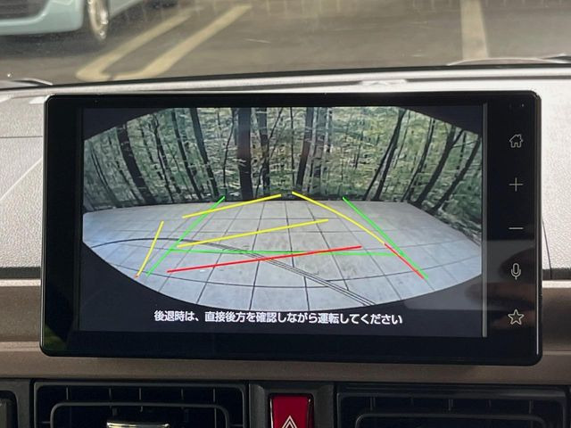 �y�o�b�N�J�����z���Ԏ��Ɍ�������A���^�C���f���Ŋm�F�ł��܂��B��^���Ǝ{�݂◧�̒��ԏ�ł̒��Ԏ���A��Ԃ̃o�b�N���ɑ劈��!�^�]�X�L���Ɋւ�炸�A����K�{�ƂȂ��������̂ЂƂł�!