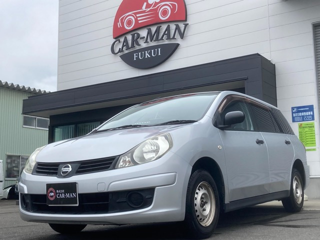 ADエキスパート1.5 GX