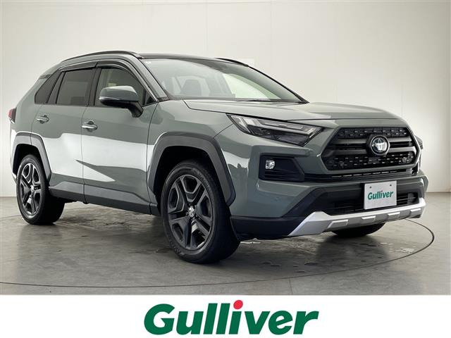 RAV42.5 ハイブリッド アドベンチャー E-Four 4WD
